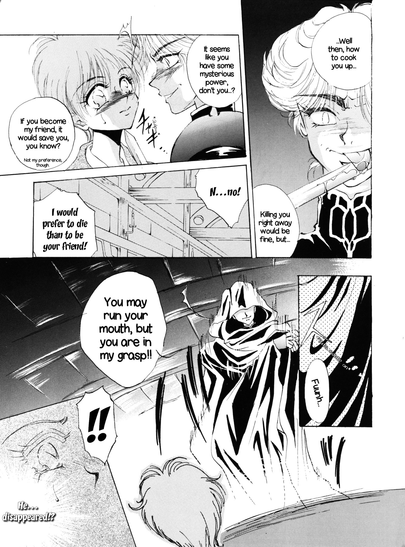 Hentai Manga Comic-PLUS-Y Vol.18-Read-86